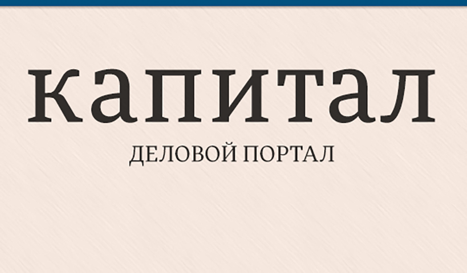 Рада підтримала внесення змін у врегулювання питання листків непрацездатності