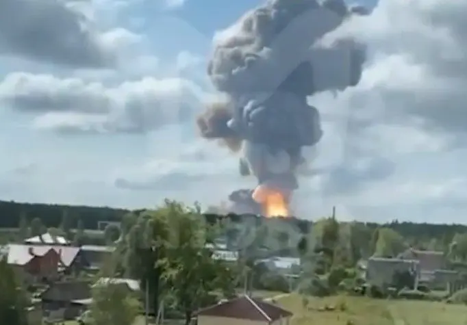 В Рязанській області росії вибухнув пороховий завод, – ЦПД