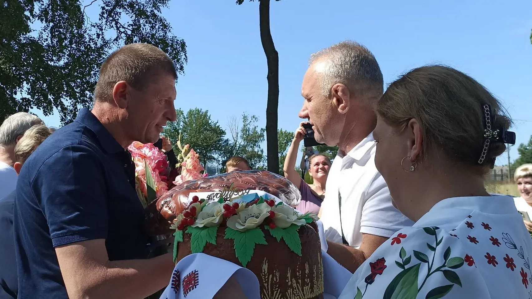 Зображення