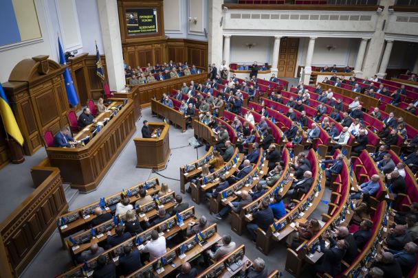 Понад половина депутатів Верховної Ради не платить штрафи: хто очолює рейтинг порушників