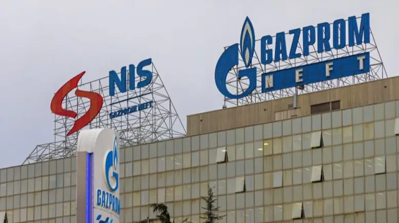  США вшосте відклали санкції проти сербського нафтового монополіста, що належить РФ 