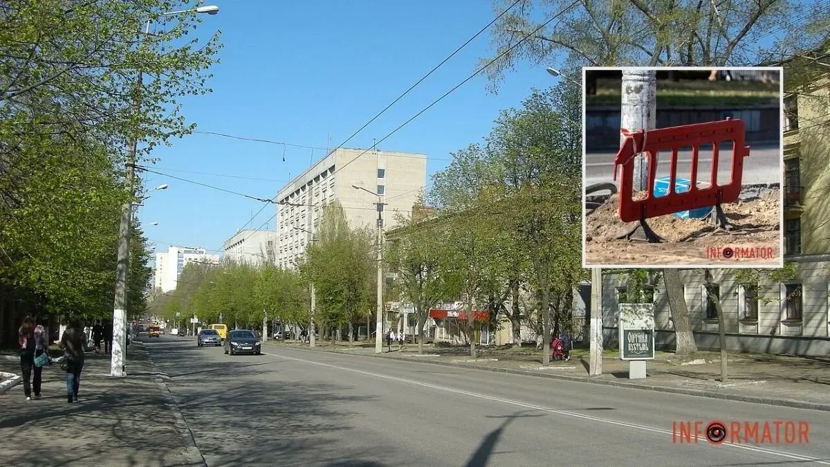 У Дніпрі планують на 10 місяців перекрити тротуар на проспекті Науки
