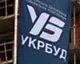 Фонд держмайна дискваліфікував переможця торгів з приватизації Укрбуду