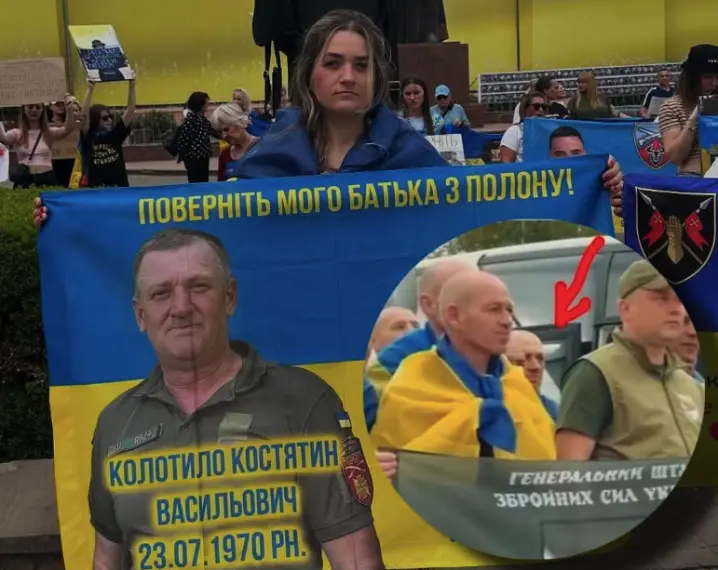 З російського полону повернули військового Костянтина Колотила з Буковини