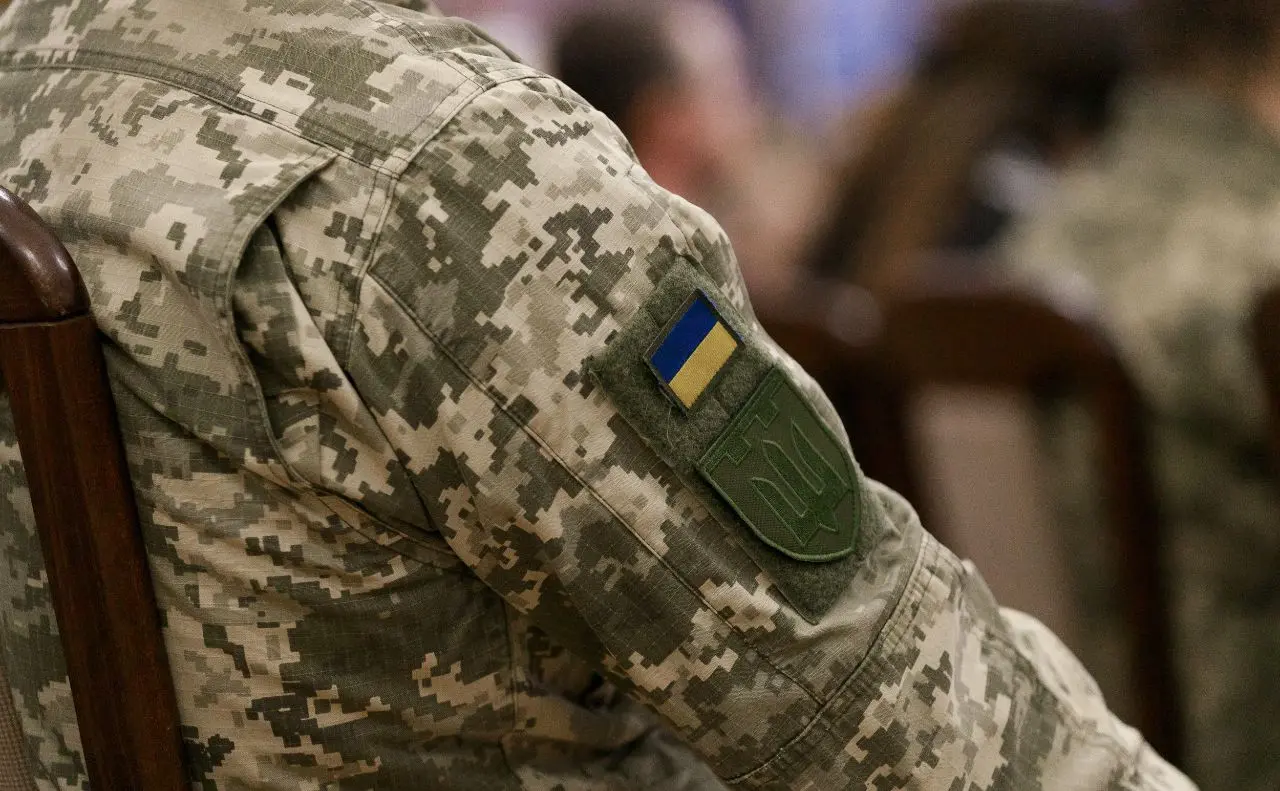 Від козацтва до сучасних воїнів: Київ разом з усією Україною вшановує Захисників і Захисниць