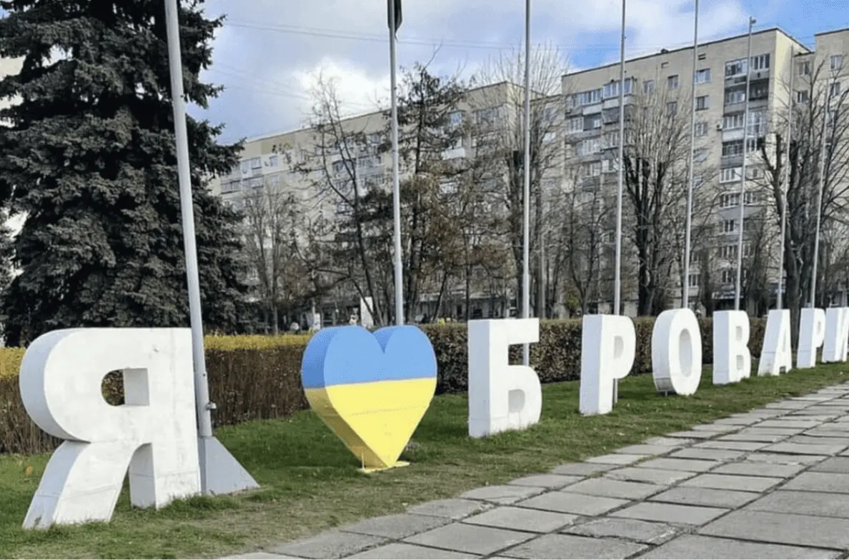 Закон №9549: Громади отримали право на самостійне планування до 2028