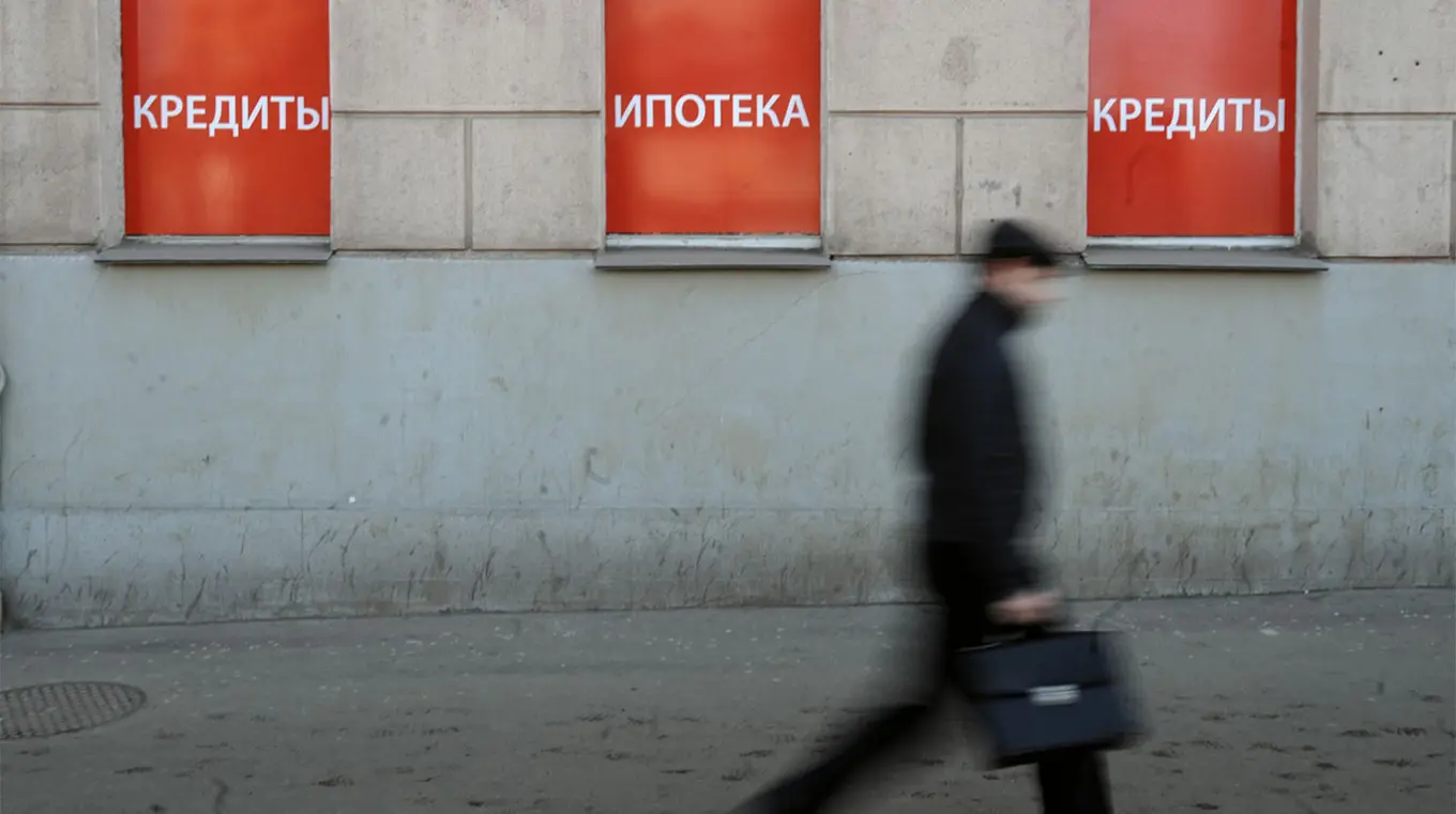 Два мільярди рублів на день: кредитні борги росіян швидко зростають