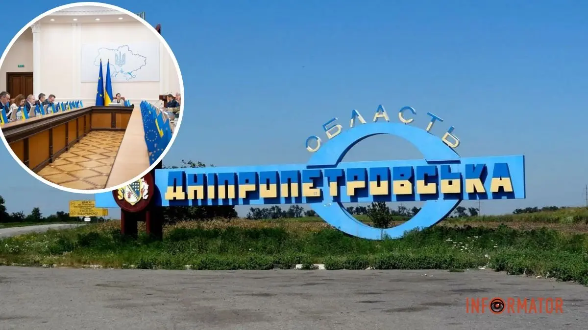 Уряд прийняв перший пакет допомоги прифронтовим регіонам: серед них і Дніпропетровська область
