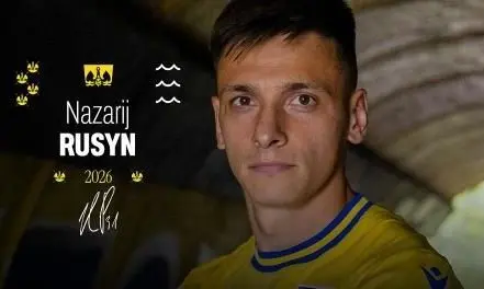 Официально: украинский форвард из АПЛ отправился в очередную аренду