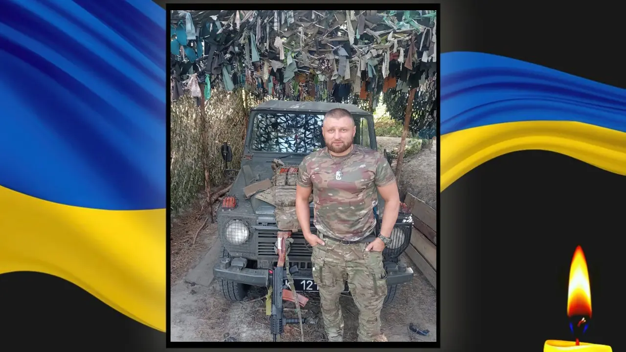 Назавжди залишиться 38 років: на Сумському напрямку загинув Герой з Кривого Рогу