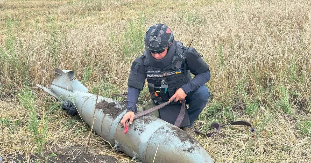 Знешкодження авіабомби на Харківщині