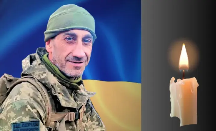 Буковина прощається із захисником, який загинув на війні з росіянами