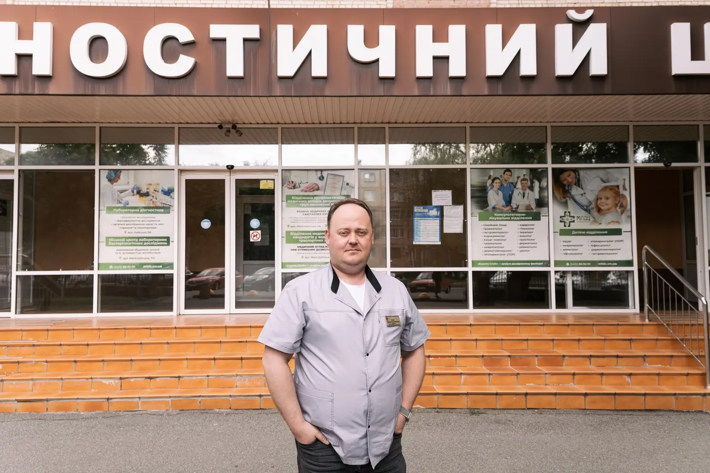 Зображення