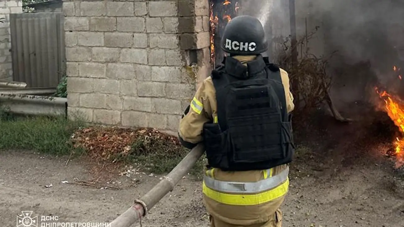 Росія атакувала Дніпропетровщину: одна людина загинула, двоє поранені