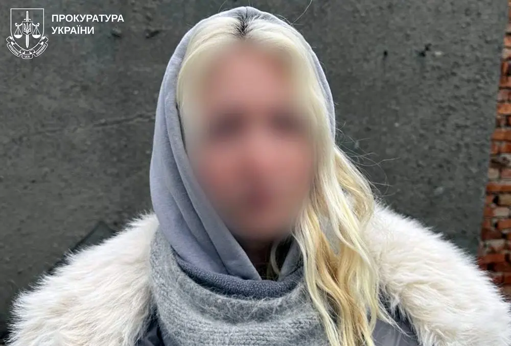 Харківська студентка отримала 10 років тюрми за наркотики