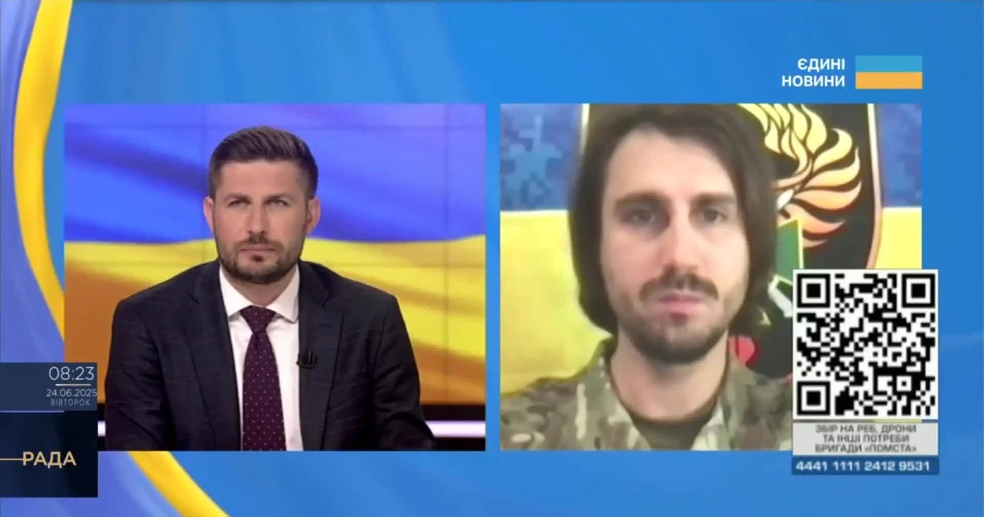 Ситуація на Осколі: ворог щодня намагається форсувати річку