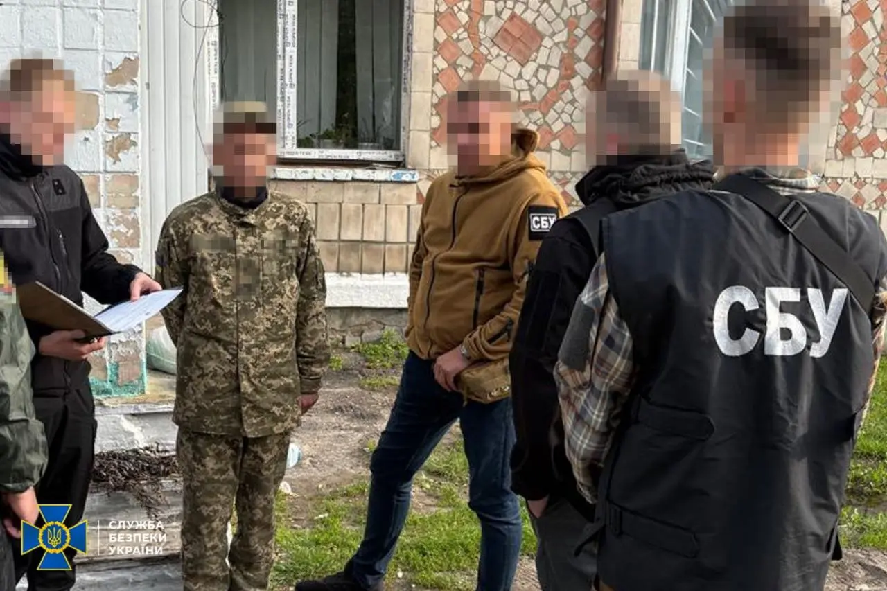 СБУ: Задержан военный, корректировавший удары России. Из-за него погибли бойцы Сил обороны