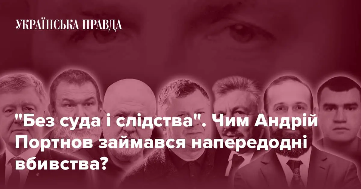Зображення