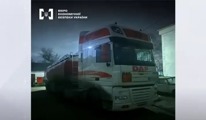 Продали фальсифікованого пального на 17 мільйонів гривень: на Буковині викрили шахрайську схему
