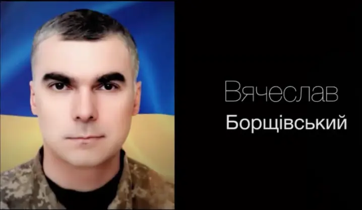 Зображення