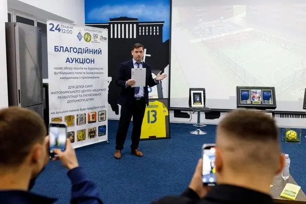 Матюха Андрій Валерійович долучився до збору коштів для будівництва футбольного поля