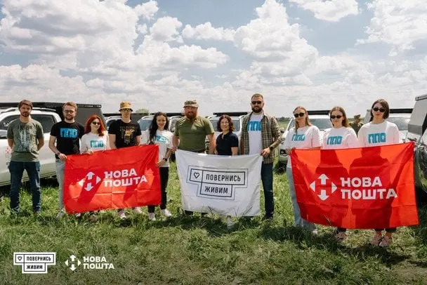 Наймасштабніше посилення ППО: на Схід передали техніку на 143 млн грн