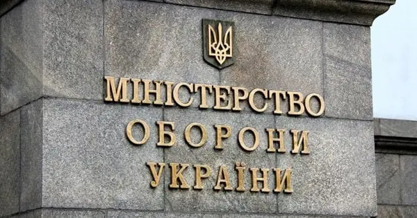 Експосадовець Міноборони отримав підозру за масштабні збитки на мільярдних контрактах