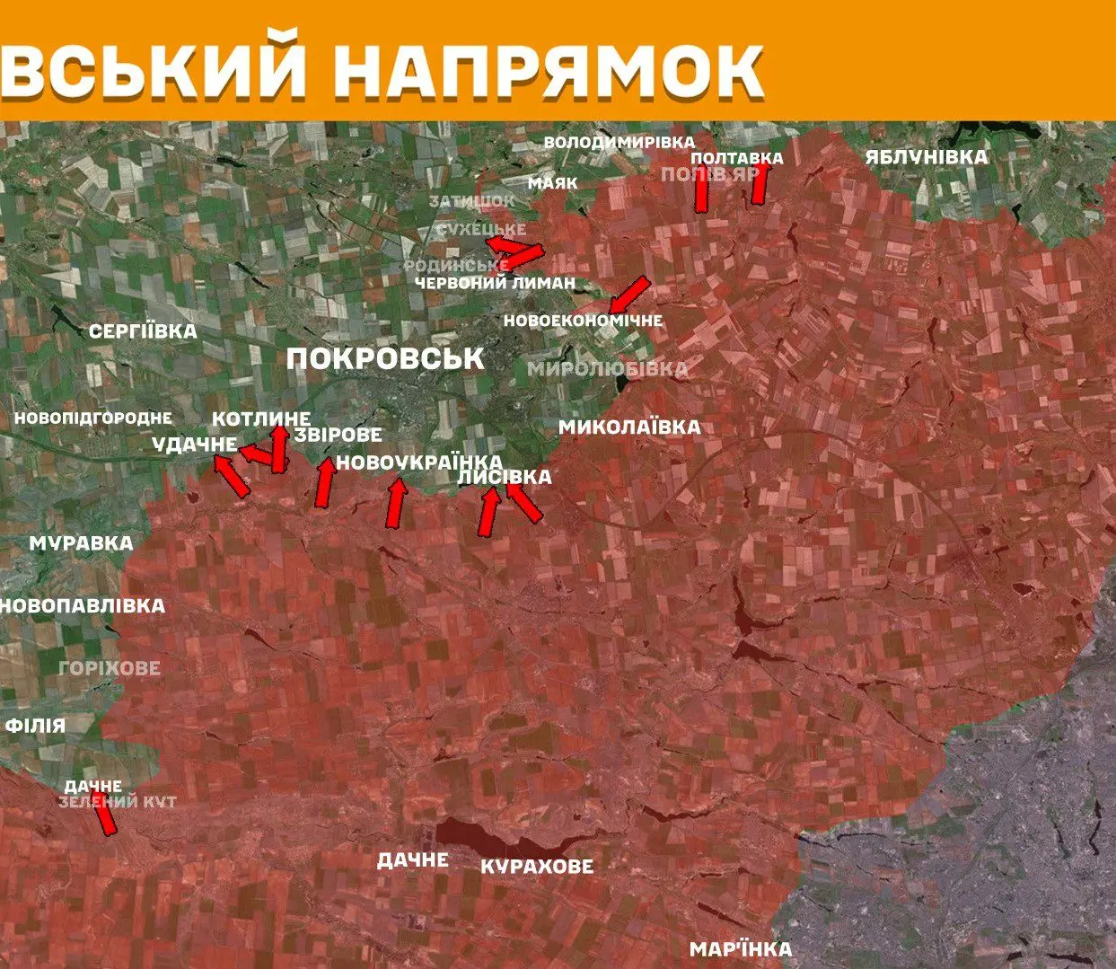 Генштаб: протягом минулої доби на фронті зафіксовано 151 бойове зіткнення