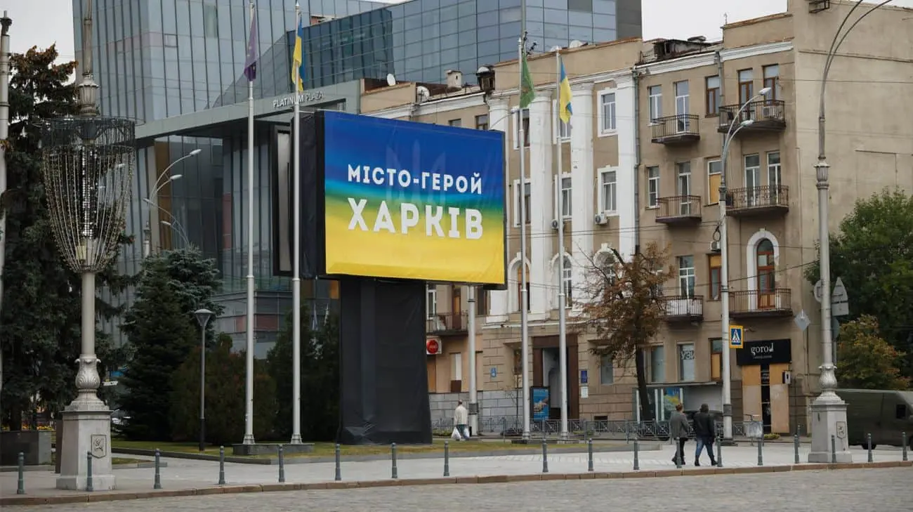 Харків атакують безпілотники: горить будинок, є поранений