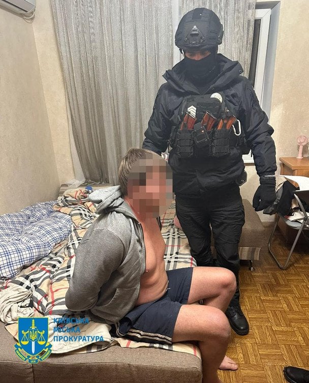 Зображення