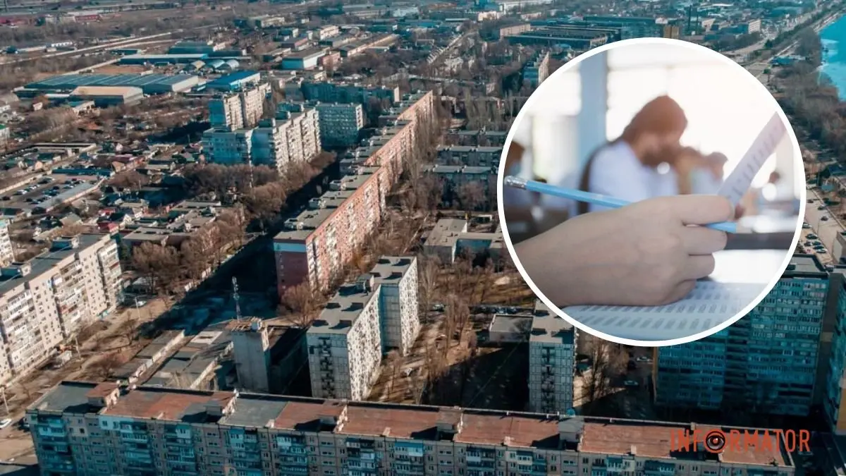 Рейтинг шкіл Дніпра за результатами НМТ-2025