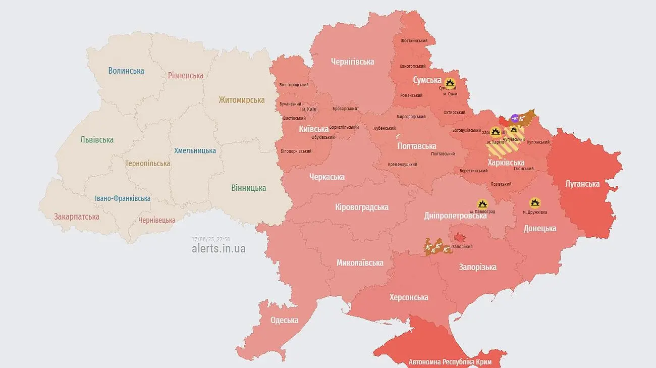 Росіяни вдарили балістикою по Харкову, серед постраждалих – дитина