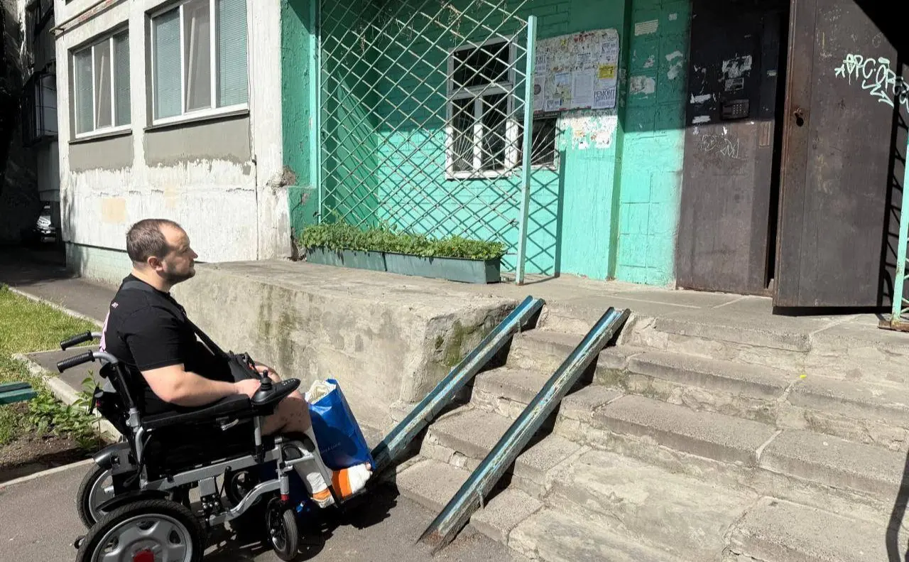 Зображення