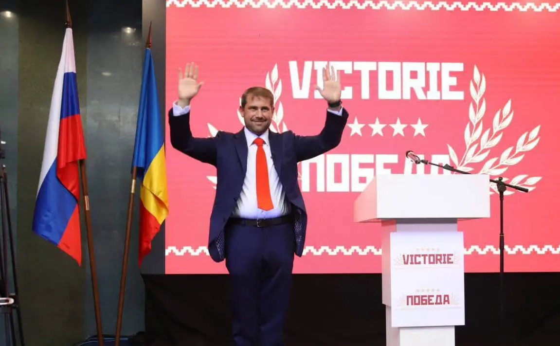 ЦВК Молдови пропонує розпустити партії з блоку Шора через виявлені порушення