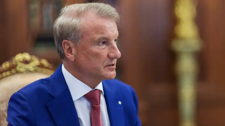  "Сбербанк" закликав готуватися до складних часів в економіці РФ 