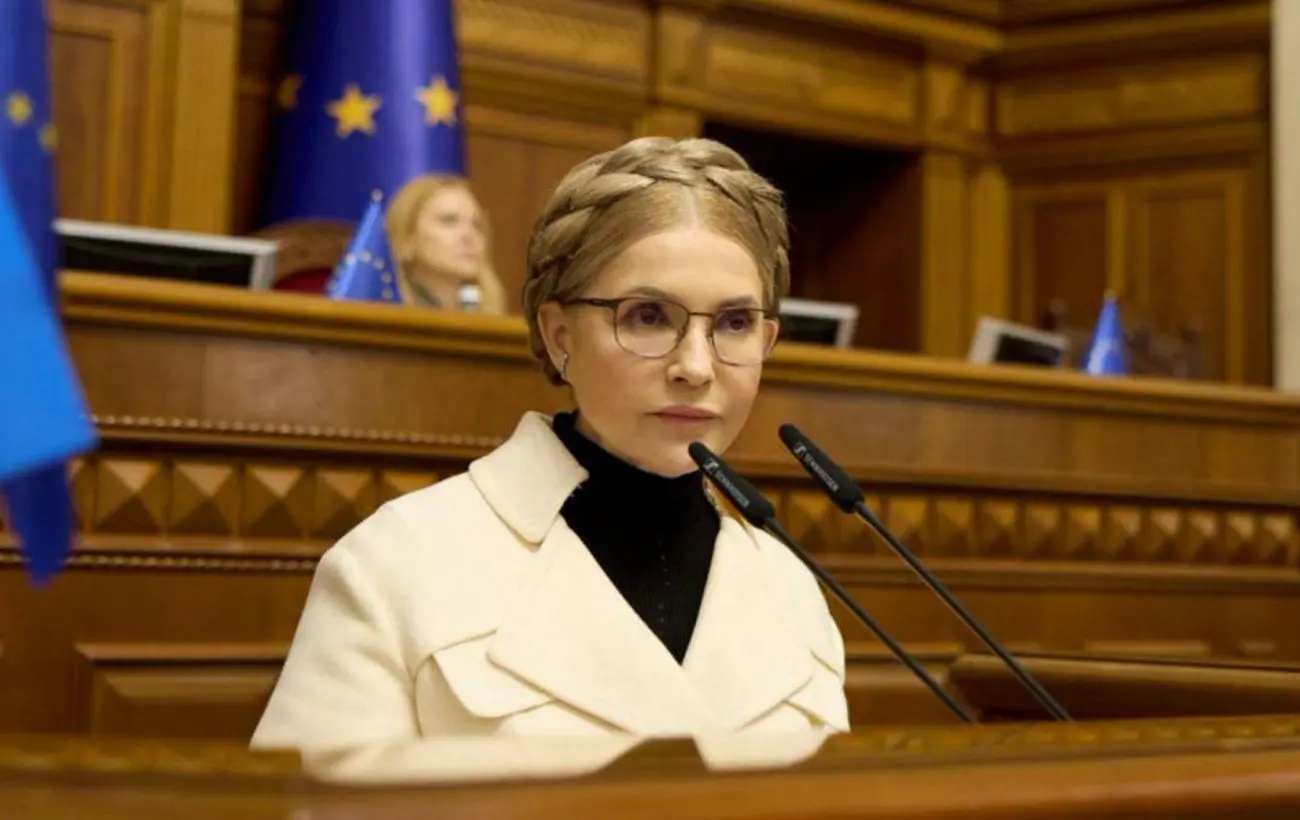 Тимошенко про закон щодо повноважень НАБУ та САП: "крок до відновлення суверенітету"