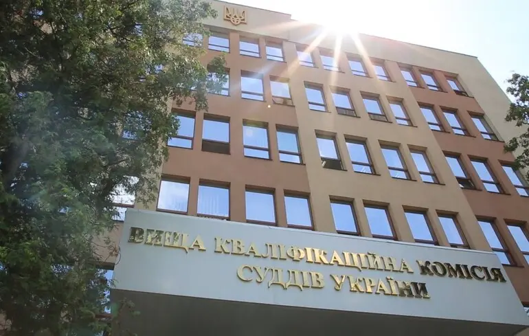 У Раді з'явився законопроєкт про повернення міжнародних експертів до конкурсної комісії з відбору членів ВККС
