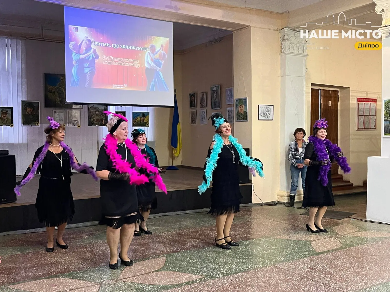 «Піонери третього віку» задають ритм: у Дніпрі люди поважного віку доводять, що вік — це перевага мудрості й енергії