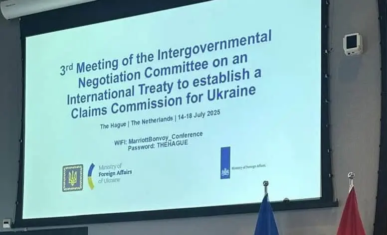 У Зеленського назвали приблизні терміни запуску комісії з компенсації постраждалим від агресії РФ