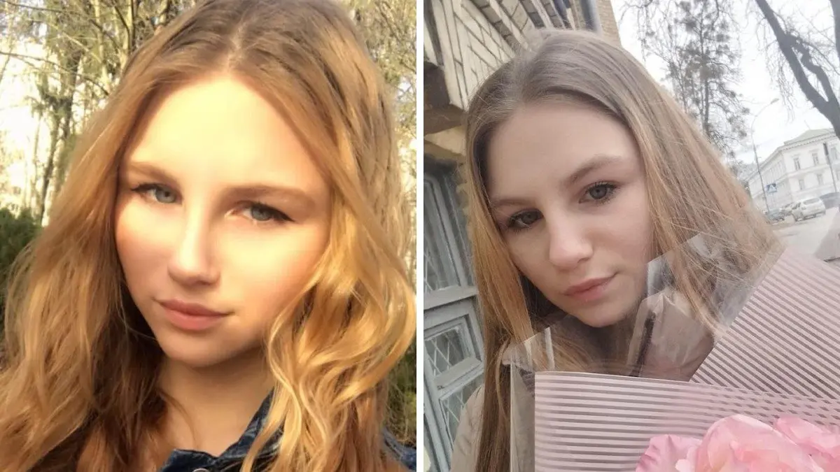Пішла ввечері з собакою та не повернулась: у Дніпропетровській області зникла 16-річна дівчина
