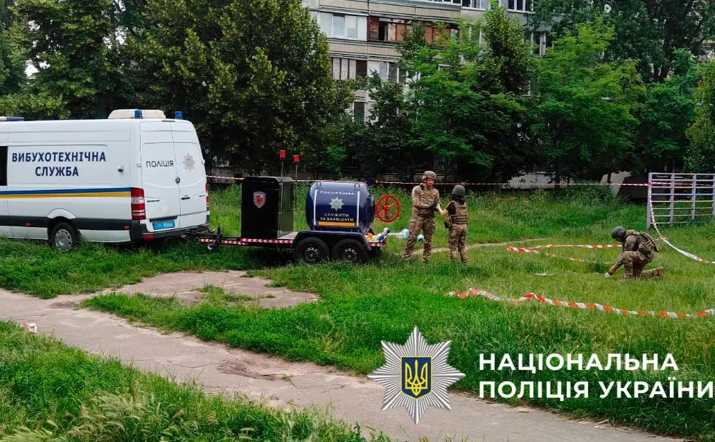Зображення