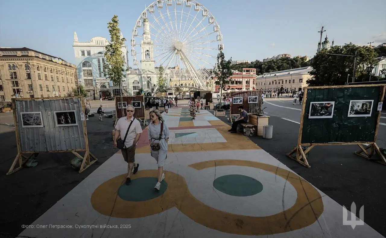 Фотовиставка "ЧАСІВ ЯР. ВОГНЕТРИВКІ": Згадуємо героїчну оборону