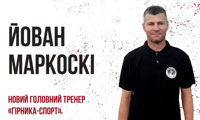 Два легендарных игрока Ворсклы возглавили команду Второй лиги