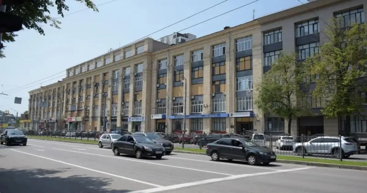 На продаж виставили велике харківське підприємство