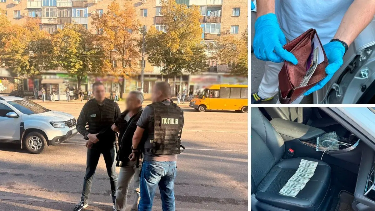 У Кривому Розі чоловік хотів продати "білий квиток" за 10 тисяч доларів