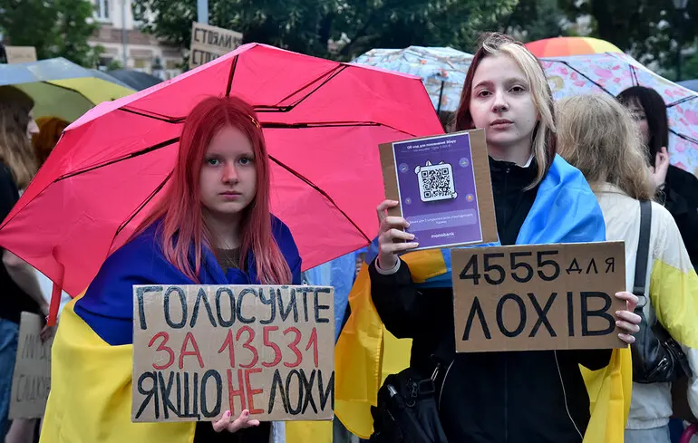 У переддень голосування в Раді: як пройшли мітинги за незалежність НАБУ і САП