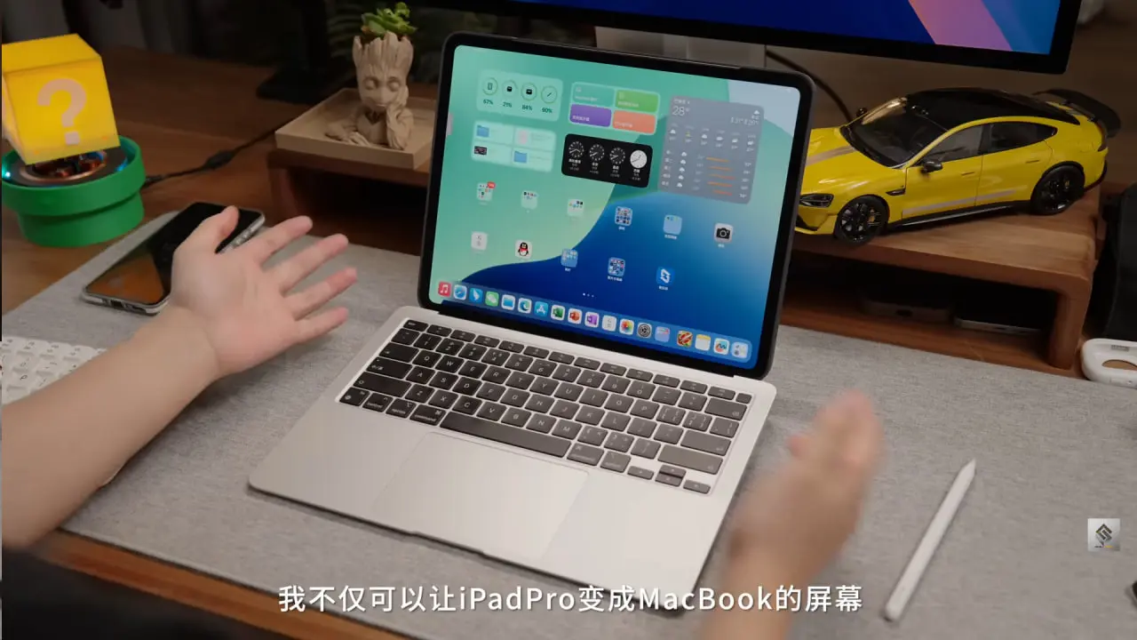 iPadBook: MacBook Air + iPad Pro – Унікальний Гібрид