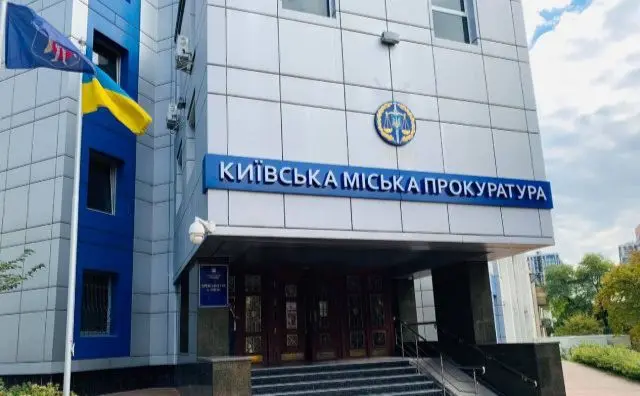 Прокуратура вимагає скасувати право власності на неіснуючі будинки на березі озера «Заплавне»
