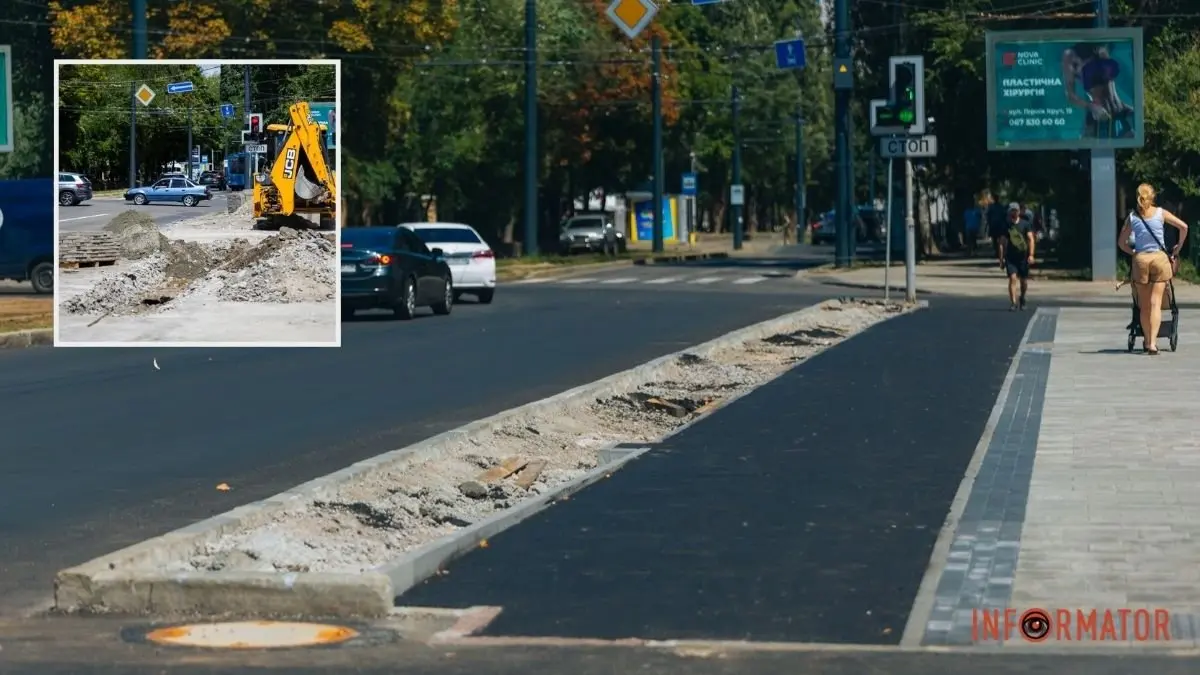 Новий тротуар і велодоріжка: у Дніпрі оновили бульвар на Яворницького