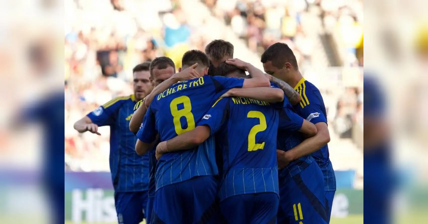Україна U21 — Нідерланди U21: де і коли дивитись онлайн вирішальний матч у групі Євро-2025, ставки букмекерів